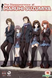 Haruhi Suzumiya: La Película (2010) poster